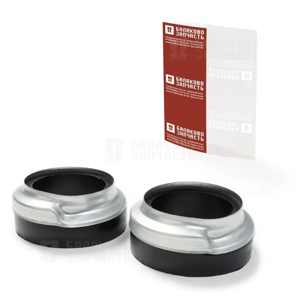 Прокладка пружины для а/м ВАЗ-2101-2107, 2121 передней стандарт с чашками к-т.2шт БалаковоЗапчасть