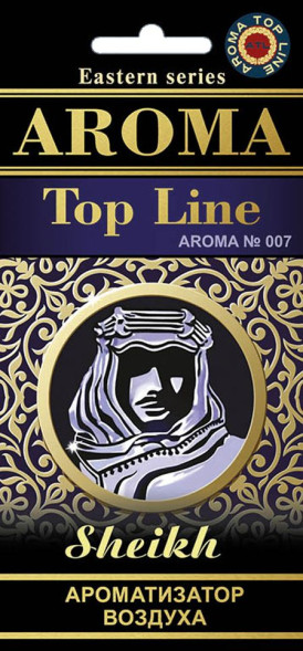 Ароматизатор AROMA TOP LINE (картон) (восток) №007 SHEIKH
