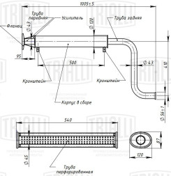 Глушитель доп. алюм. (резонатор) ВАЗ 21103 усил. фланец (EAM 0126s) TRIALLI