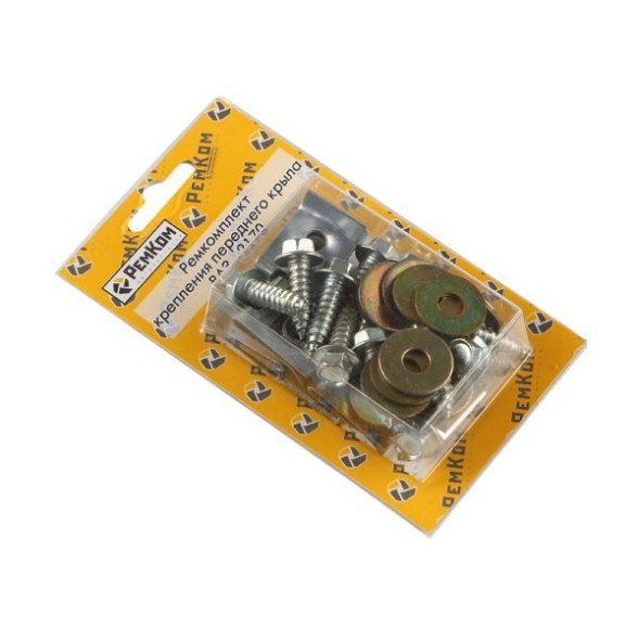 Ремкомплект крепления переднего крыла ВАЗ-2170 (RK01062) РЕМКОМ