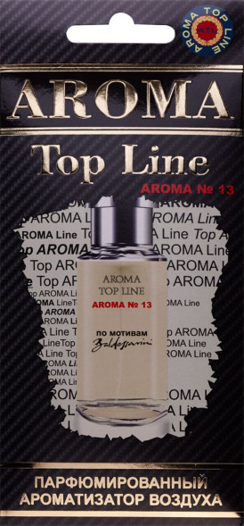 Ароматизатор AROMA TOP LINE (картон) (муж) №13Boss baldessarini
