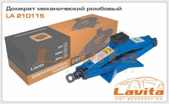 Домкрат механический 1,5т (110-360мм) LAVITA LA 210115