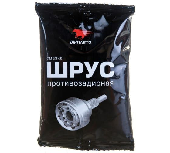 Смазка ШРУС МС 80г стик-пакет ВМП-Авто 1803