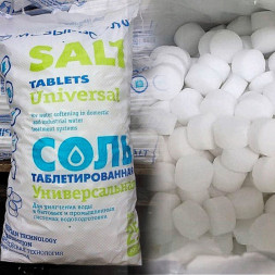 Соль пищевая таблетированная в мешках по 25кг.
