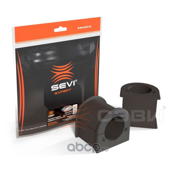 Подушки стабилизатора переднего ГАЗон NEXT СЭВИ-ЭКСПЕРТ 2236-6040