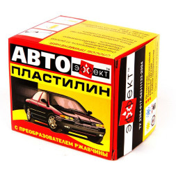 Автопластилин ЭФФЕКТ (0,5кг)
