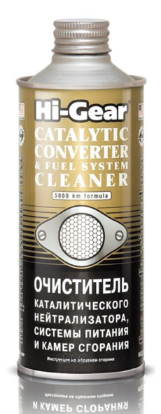 Очиститель каталитического нейтрализатора 444мл. HG3270 Hi-Gear