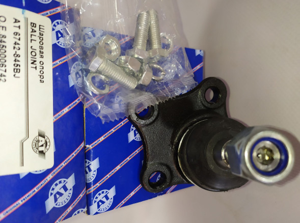 Шаровая опора LADA Vesta 15-  нижняя левая  AT 6742-845BJ