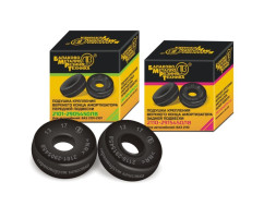 Подушки крепления амортизатора (бублик) ВАЗ 2101-2107,2108-2190 (к-т 2шт) БМРТ (10150)