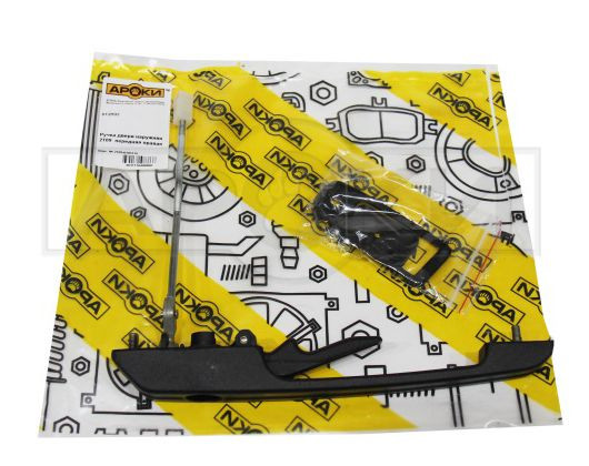 Ручка двери наружняя 2109 передняя левая АРОКИ 612093