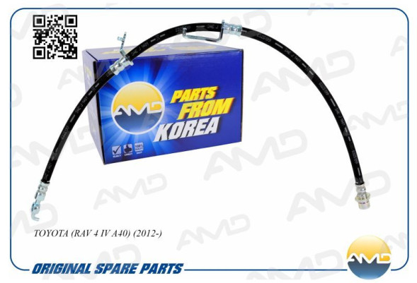 Шланг тормозной передний левый 90947-02F48/AMD.BH117 TOYOTA (RAV 4 IV A40) (2012-)