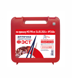 Аптечка автомобильная (новый состав) ФЭСТ арт.3735