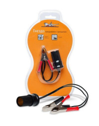 Прикуриватель (Гнездо с крокодилами) (ASP-1-01) AIRLINE