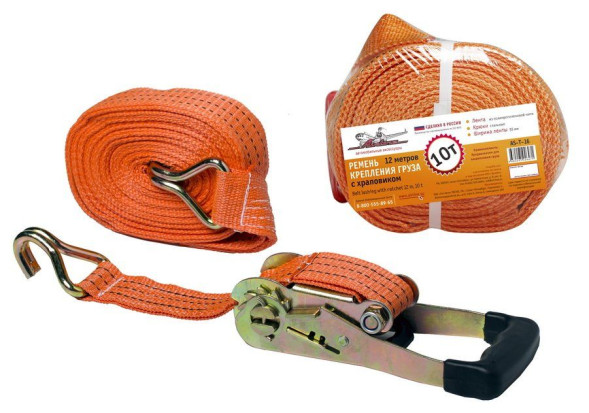 Ремень крепления груза с храповиком 12 м, 10 т (AS-T-16) AIRLINE