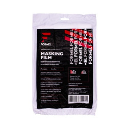 Укрывная пленка 7 мкм, 4м х 5м FORMEL
