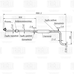 Глушитель доп. алюм. (резонатор)  LADA Granta (10-) со стронгером (EAM 1202) TRIALLI