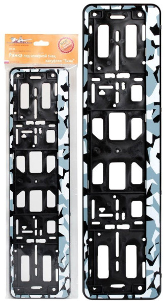 Рамка под номерной знак, камуфляж &amp;quot;Зима&amp;quot;(AFC-08) AIRLINE