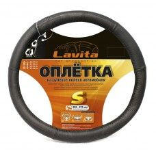Оплетка на руль кожаная черная (35-37см) Lavita  26-B302-1-S