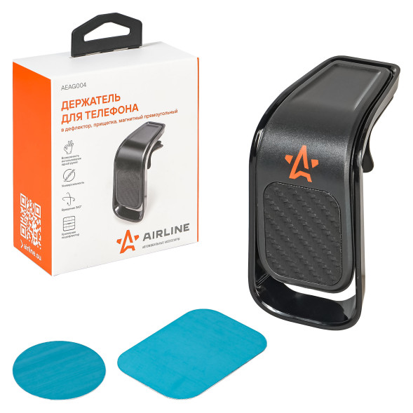 Держатель для телефона автомобильный в дефлектор прищепка магнитный прямоугольный (AEAG004) AIRLINE