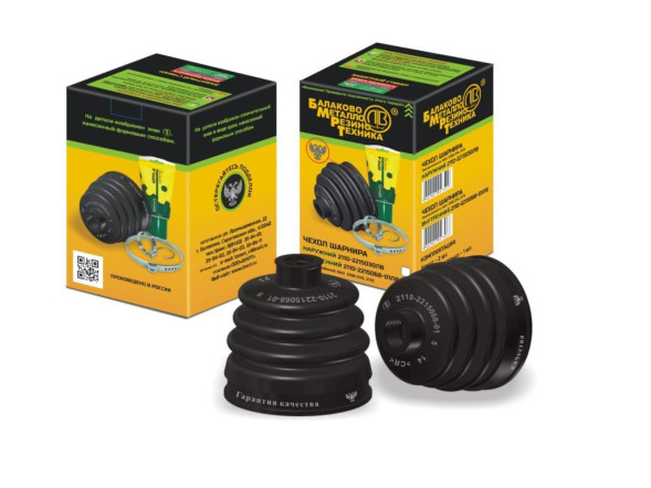 Чехол привода внутренний с хомутами и смазкой ВАЗ 2108 БМРТ (11072)