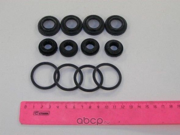 Ремкомплект амортизатора ВАЗ 2101-2107 (кольца, прокладки, сальники) 12Р БРТ