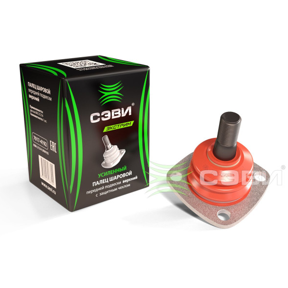 Шаровая опора ВАЗ-21214 верхняя СЭВИ-ЭКСТРИМ 7017-4192