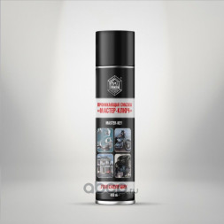 Смазка проникающая Мастер-Ключ АГАТ (аэрозоль) 400мл (12шт.)