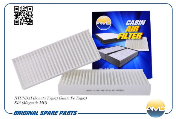 Фильтр салонный 97619-3D000/AMD.FC36 HYUNDAI(Sonata Tagaz)(Santa Fe Tagaz) KIA(Magentis MG)