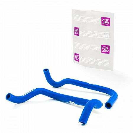 Патрубки отопителя УАЗ-3163 Патриот с 2019г.в.с АКПП к-т.2шт силикон CS20 СИНИЙ Profi