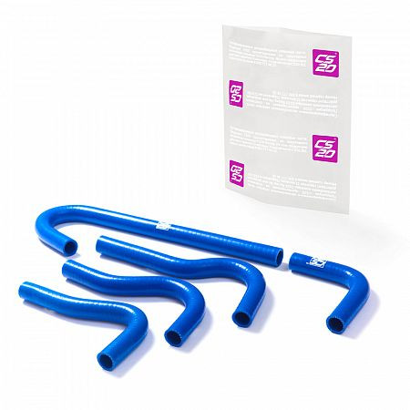 Патрубки отопителя ГАЗ-3302 Бизнес дв.Cummins силикон CS20 СИНИЙ к-т.5шт Profi