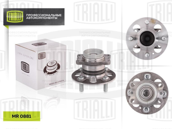Ступица задн. в сборе с подшип.  Hyundai Solaris (10-) ABS (MR 0881) TRIALLI
