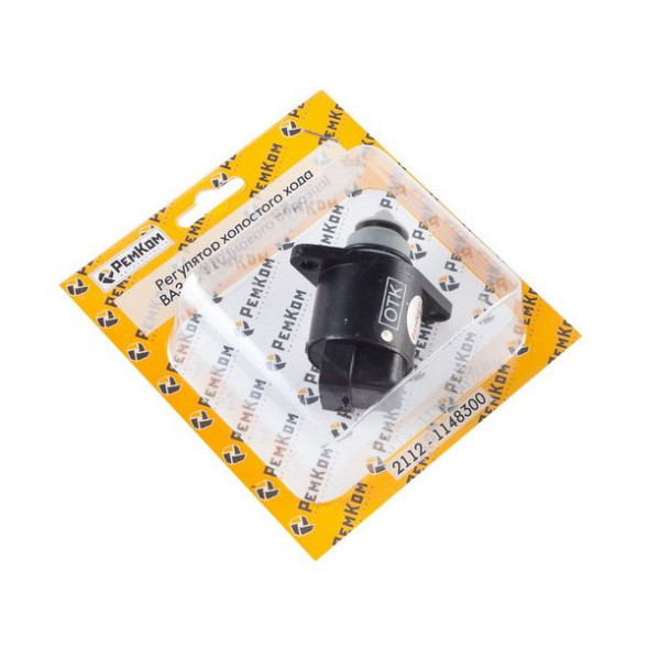 Регулятор холостого хода ВАЗ 2110 нового образца (RK03021) РЕМКОМ