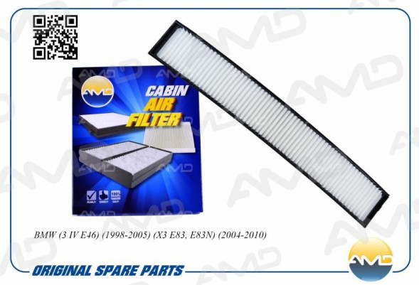 Фильтр салонный 64319257504/AMD.FC773 BMW(3 IV E46)(1998-2005)(X3 E83, E83N)(2004-2010)