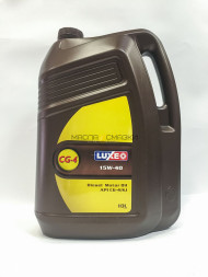 LUXOIL DIESEL 10W40 5л. (4шт.)