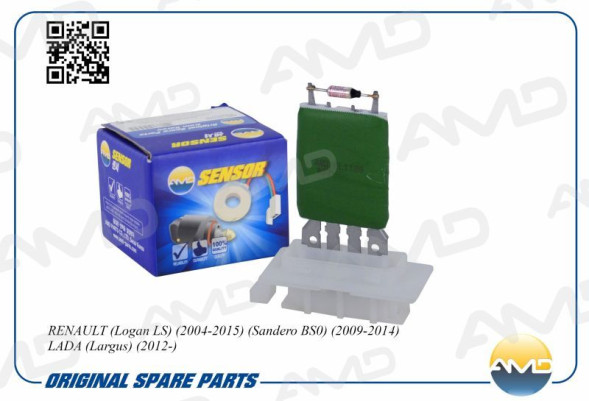 Резистор отопителя салона 6001547488/AMD.EL1188 RENAULT(Logan LS)(2004-2015) xx