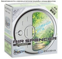 Ароматизатор EIKOSHA меловой SPIRIT REFILL- GREEN BREEZE/ Зеленый бриз A-15