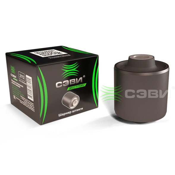 Шарнир продольной штанги нижний для а/м ВАЗ 2101-2107,2121-21214,Urban, СЭВИ-ЭКСТРИМ 2112-9040(18шт)