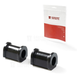 Втулка ВАЗ-2190 стабилизатора переднего к-т.2шт в пакете БалаковоЗапчасть