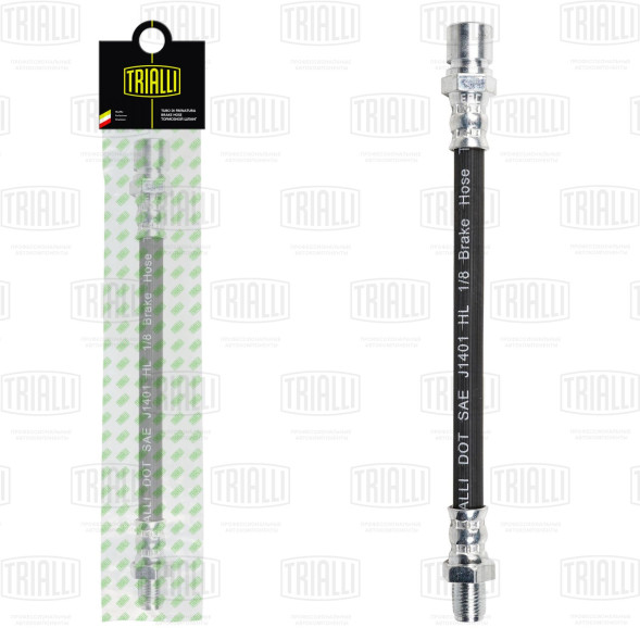 Шланг сцеп. раб. цилиндра ГАЗ 3110 (BF 310) TRIALLI