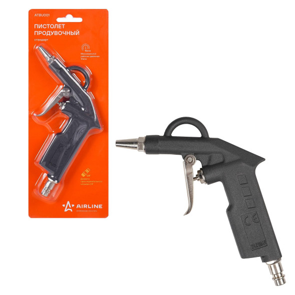 Пистолет  продувочный стандарт (ATBU001) AIRLINE