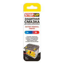Смазка защитная для клемм аккумулятора 5г. SP5542 StepUp