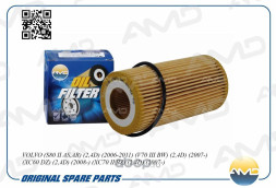 Фильтр масляный 8692305/AMD.FL239 VOLVO(S80 II AS,AR)(2,4D)(2006-2011)(V70 III BW)(2,4D)(2007-)