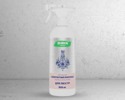Очититель бесконтактный для люстр, стекла, хрусталя SHIMA HOME
