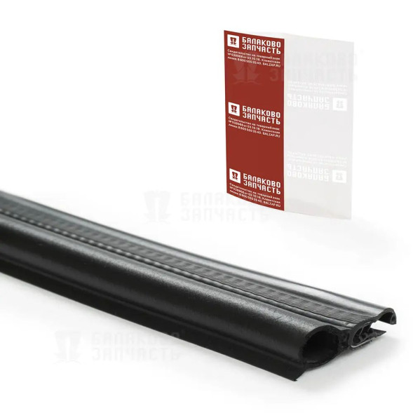 Уплотнитель багажника ВАЗ-2112 проема L=3920мм БалаковоЗапчасть