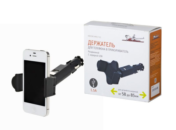 Держатель для телефона в прикуриватель раздвижной с зарядкой USB (AMS-F-01) xx AIRLINE