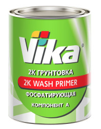 VIKA Грунт фосфатирующий Wash primer 2К 0,8кг без отвердителя (6шт.)