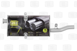 Глушитель осн. алюм. ВАЗ 2104 (инжектор) (EMM 0104) TRIALLI