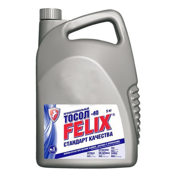 Тосол FELIX -45  5 кг (4шт.)