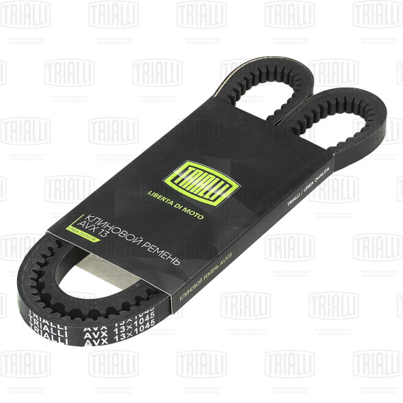 Ремень клиновой AVX13X1045  ГАЗ 3307 (змз. 511) TRIALLI