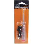 Отвертка индикаторная 6-24V  LAVITA  LA 515601